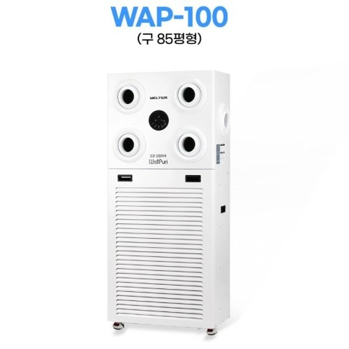 저소음 공청기 산업용 플라즈마 요양원 초대형 살균 공기 청정기