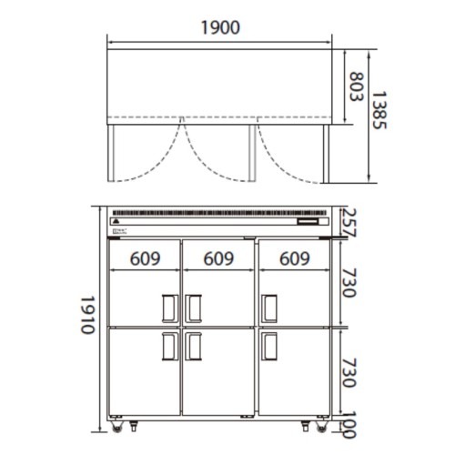 6구 업소용냉동고 대형식당 필수 아이템 | 1616L 용량과 65박스 수납력