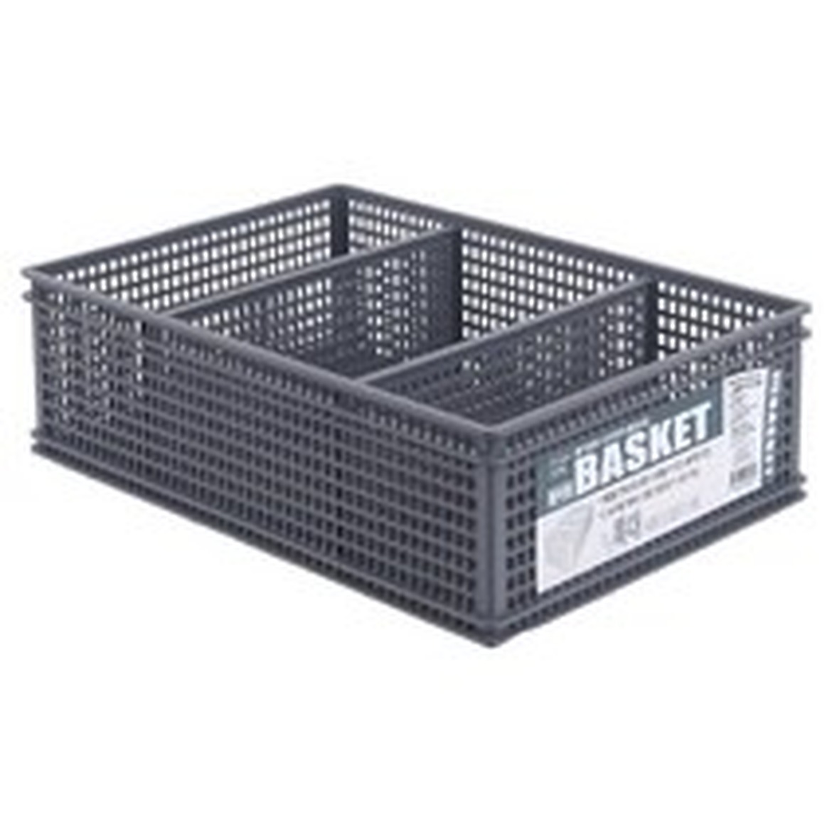 스내지 원라이프 블럭형 칸칸 바스켓 사용 후 확실한 장점