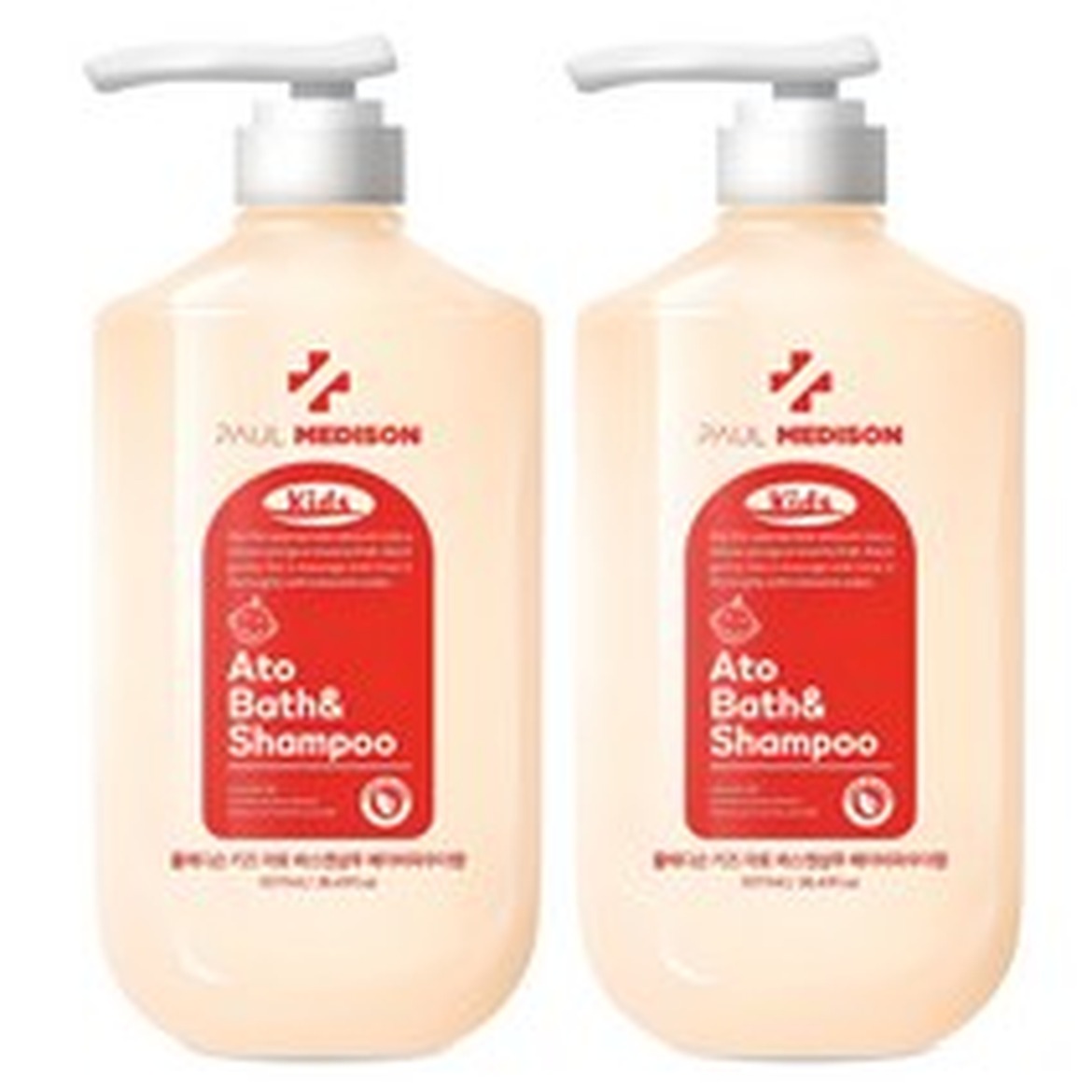 폴메디슨 키즈 아토 바스앤샴푸, 사용해보고 느낀 점