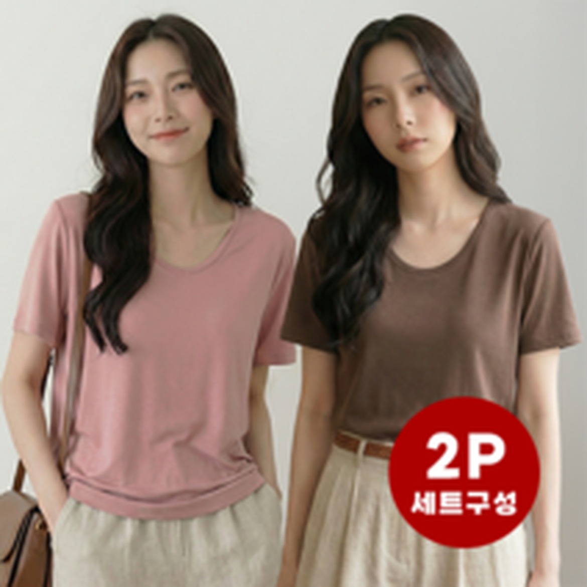 이브컴퍼니 남녀공용 오버핏 라운드 무지티 착용 후기