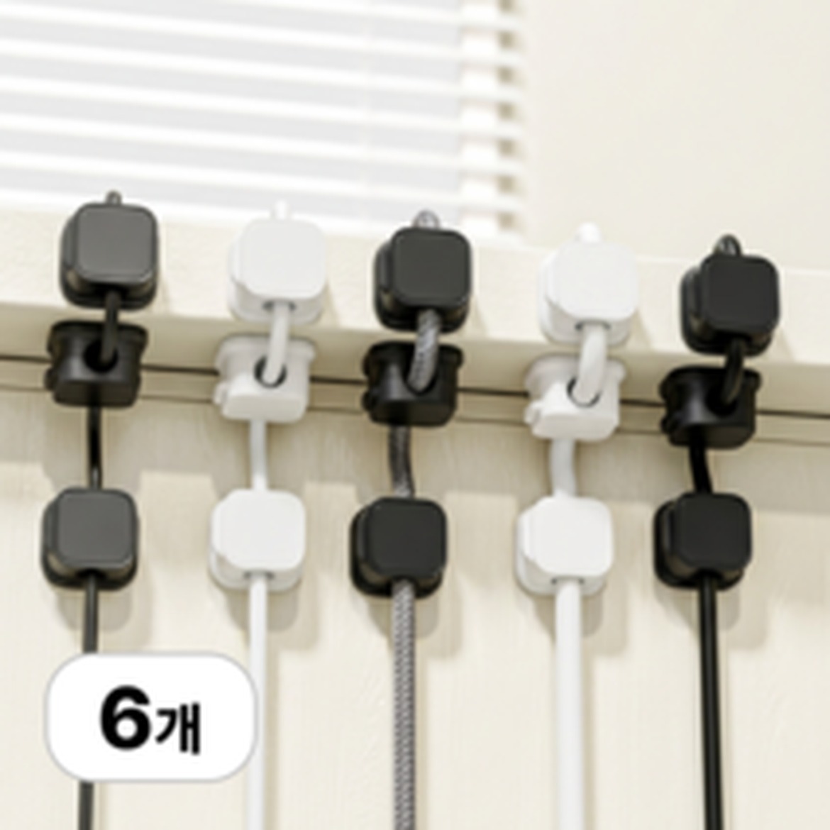 로멀리 마그네틱 케이블 홀더 클립 사용해본 솔직 후기