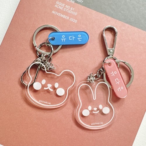 아크릴 네임 키링 이름표 열쇠고리 활용도와 선택 포인트 정리