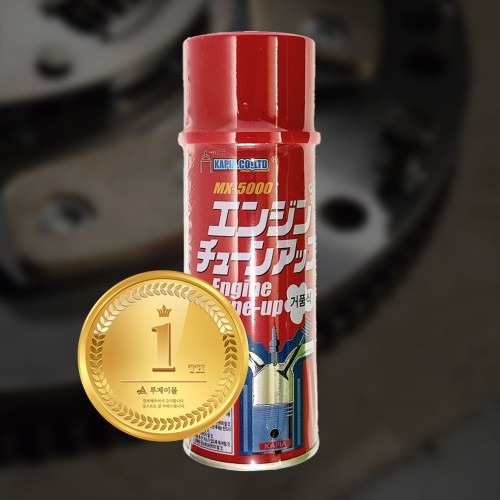 거품식 크리너 스로틀 바디 청소 | 안전하고 효과적인 관리 포인트 정리