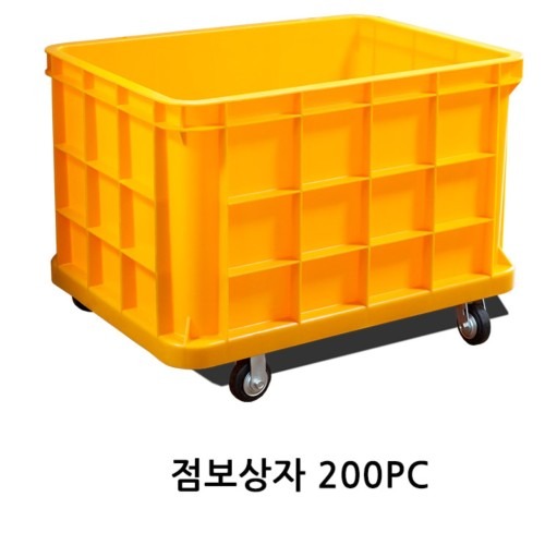 콘티 박스 바퀴 사과 상자 플라스틱 운반 상자 활용 포인트 정리