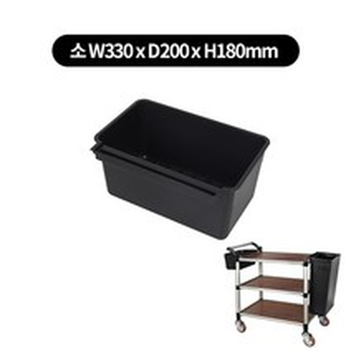 다용도함 바스켓 제품 사용해보니 정말 편리해요