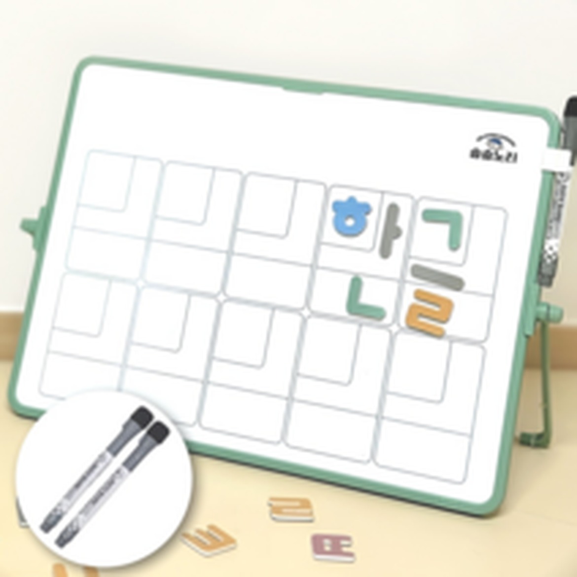 언어능력 키우는 아이의 말하기 연습이 정말 도움될까