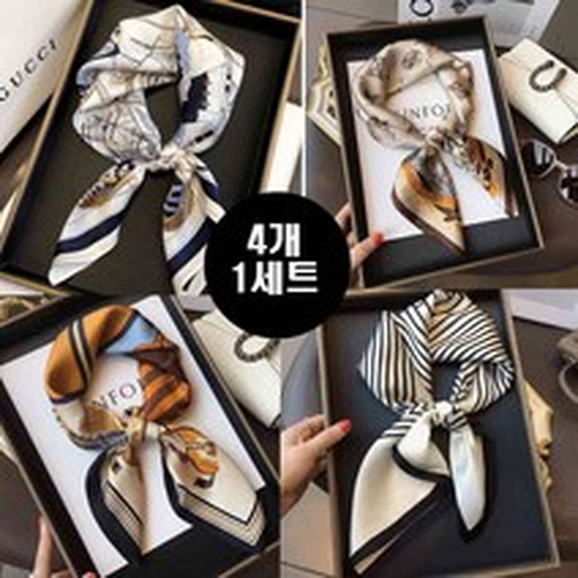 디아픽 타이 슬림 스카프 스트라이프 세트 사용 후 다이나믹한 스타일 완성