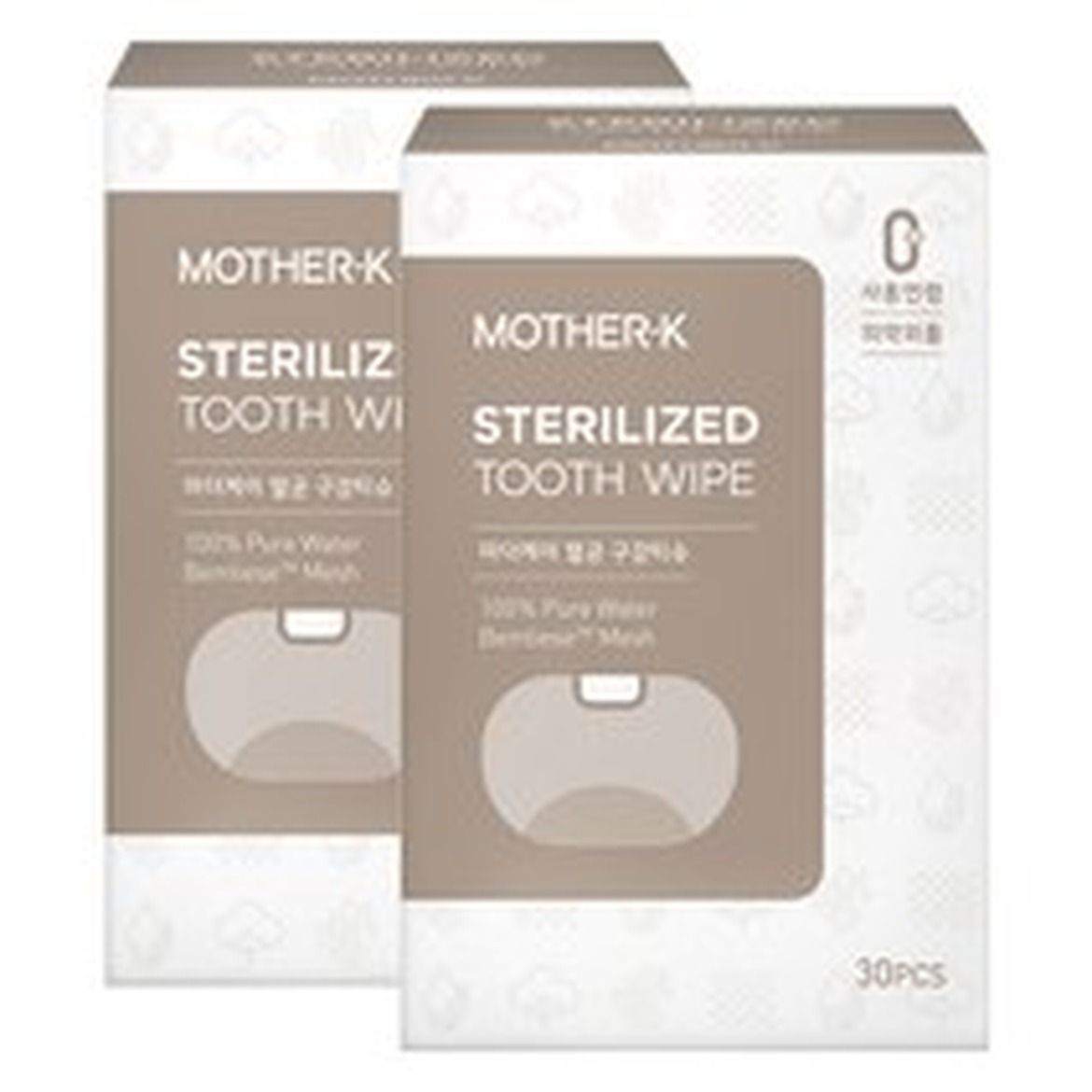 마이비 멸균 아기 구강티슈 사용해본 후기