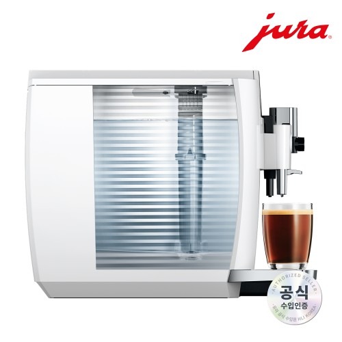 유라 전자동 커피머신 E8 G3 PianoWhite | 정교한 분쇄와 커피의 재정의