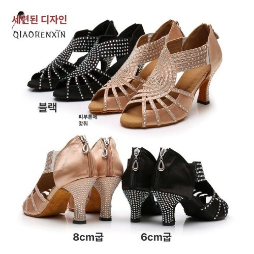 여성 라틴 댄스화 선택 시 확인해야 할 포인트