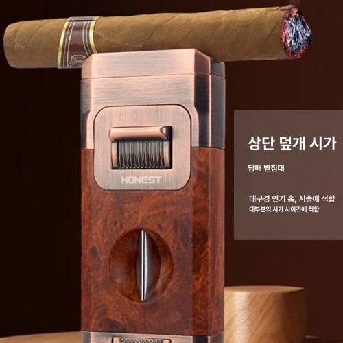 흡연자를 위한 시가 V커터 거치대 구매 전 체크포인트