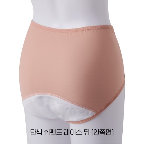 요실금팬티 선택 시 확인해야 할 점