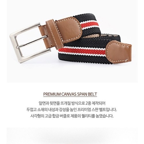 남성 학생 골프 청 바지 선택 시 확인해야 할 포인트
