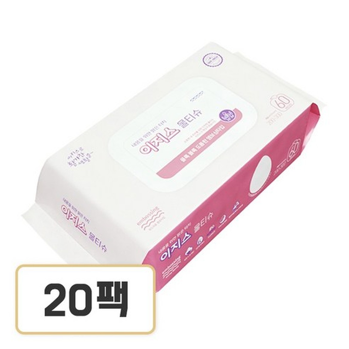 대형 물티슈 고르기, 이지스 케어물티슈의 장단점과 상황별 추천
