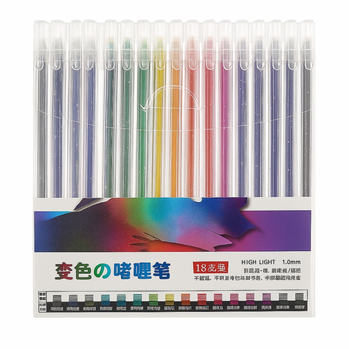반짝이 마커펜세트 구매 전 확인 포인트와 다양한 활용 방법