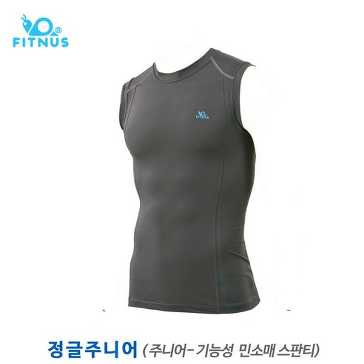 정글민소매주니어 기능성 이너웨어로 한여름 뜨거움 피하기