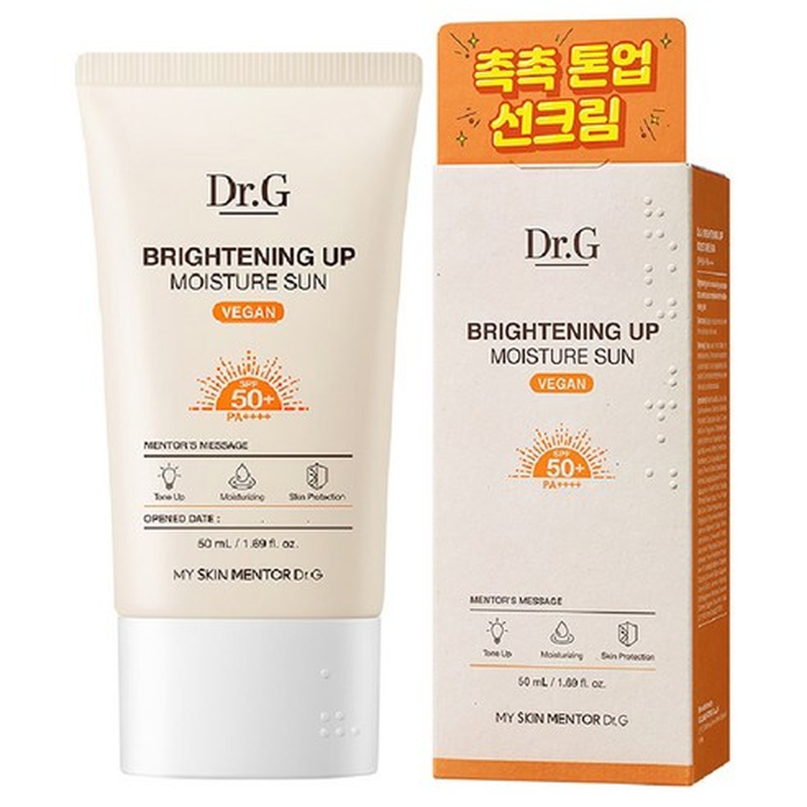 선크림 선택의 고민 해결! 닥터자르트 톤업 선 플루이드 특징과 체크포인트