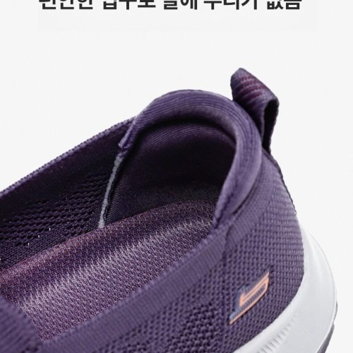 여름 운동화 구매 전 확인 포인트와 장점
