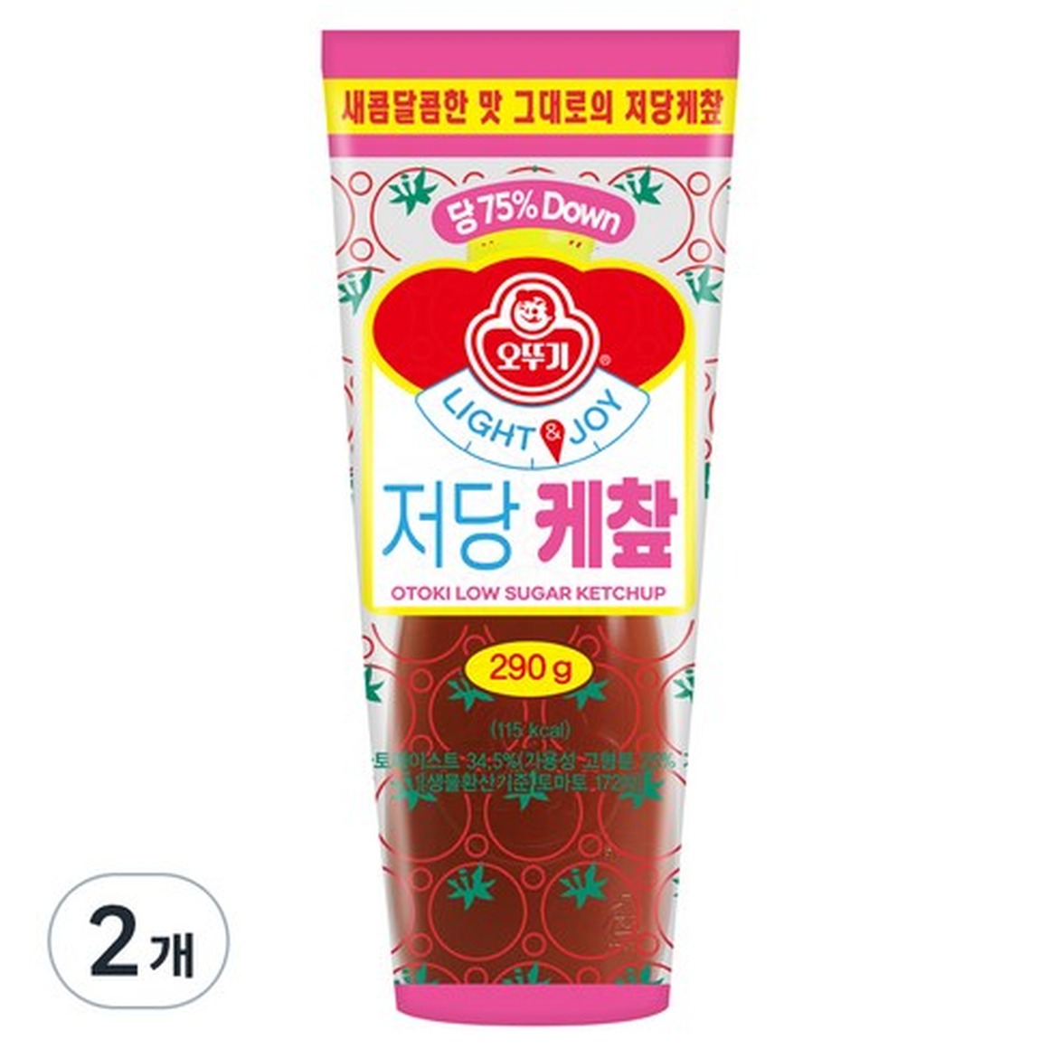 오뚜기 저당 케첩으로 건강한 소스 선택하기