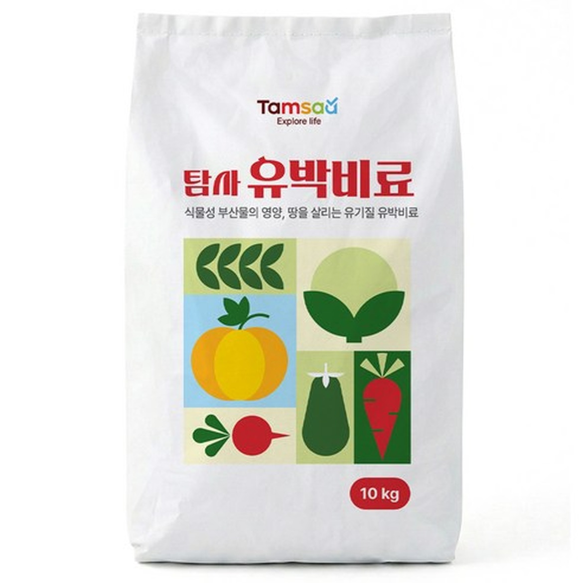탐사 유박비료로 건강한 식물 키우기