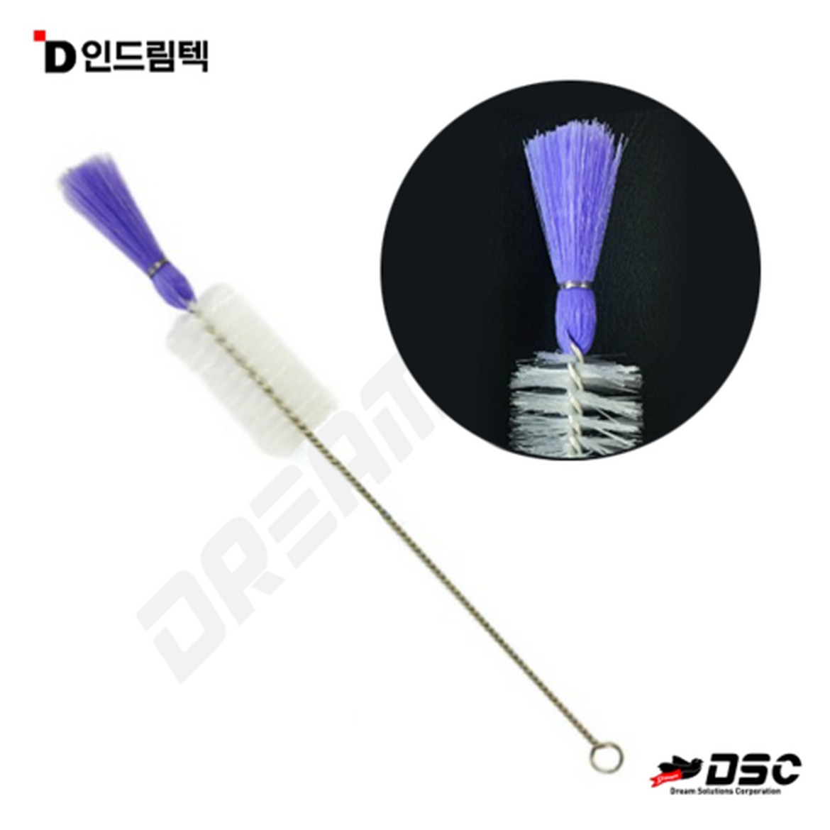 유리병과 페트병 세척에 적합한 나일론 병솔 구매 전 확인포인트