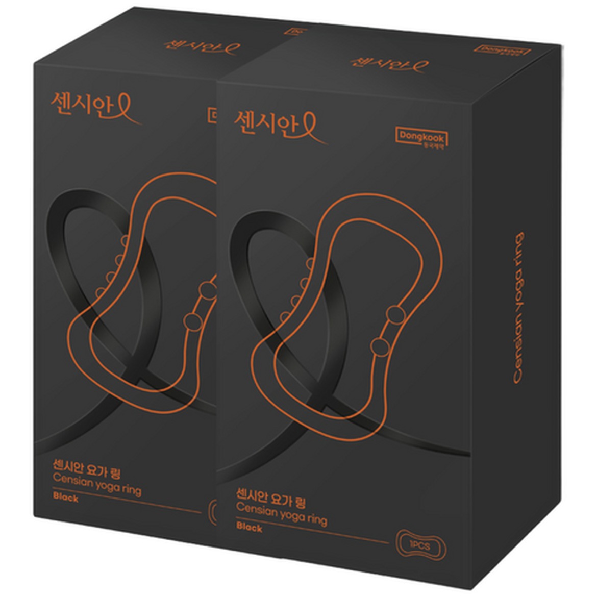 동국제약 센시안 홈트 요가링, 편안한 운동의 동반자