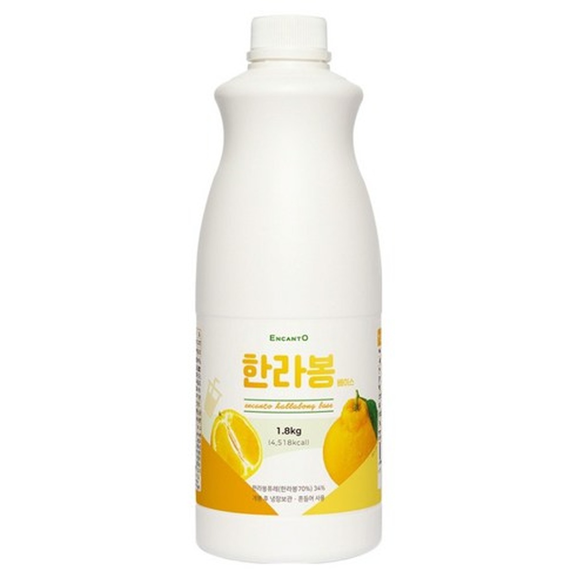한라봉 베이스를 선택하기 전 확인해야 할 점
