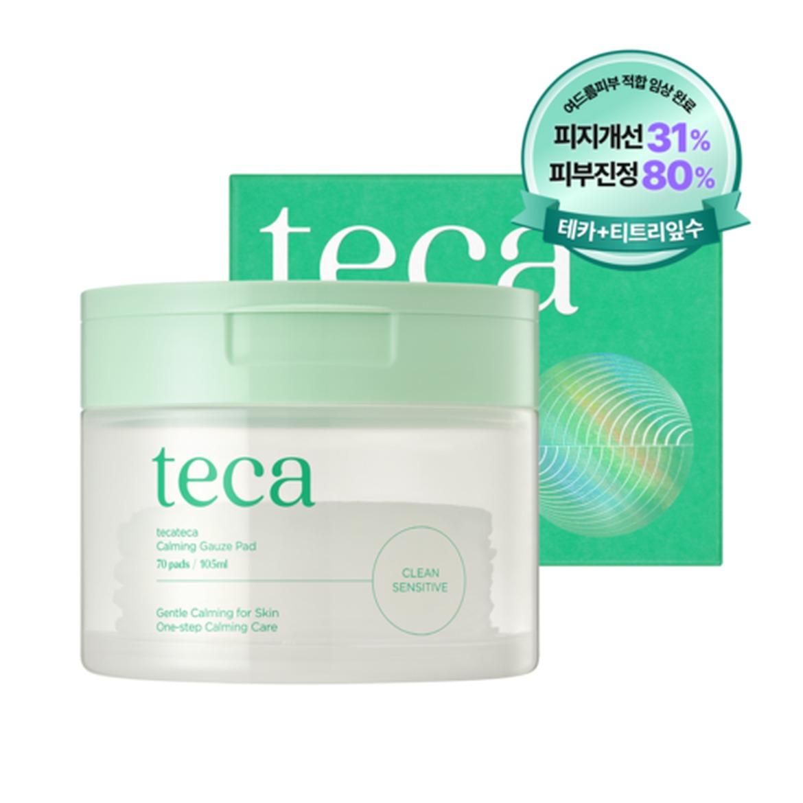 붉은 기 개선의 꿈, 엠디스픽 쿨링 카밍 시카