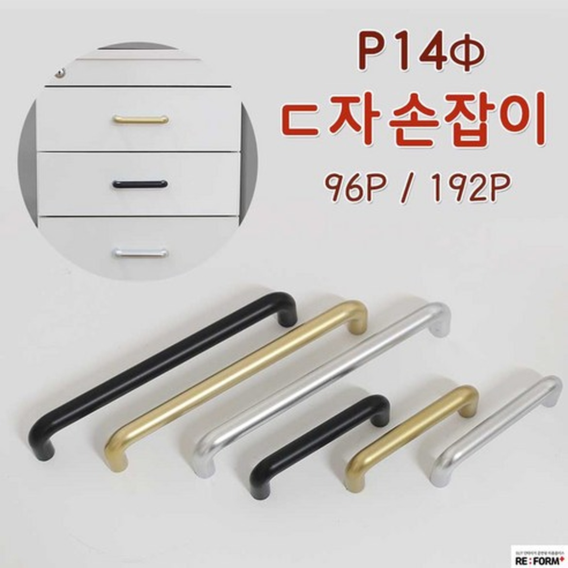 스테인레스 스틸 T자형 단일 구멍 손잡이의 내구성