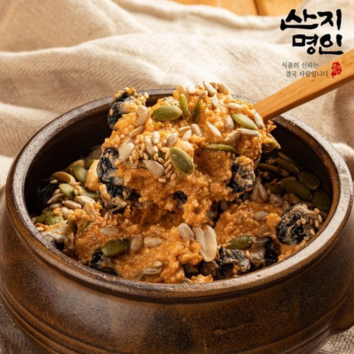 쌈밥 완성! 우렁쌈장 강된장 선택 전 체크 포인트