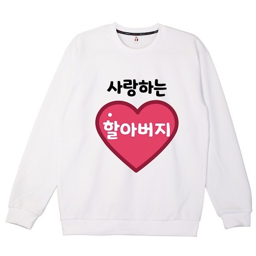 아이러브티셔츠 제작 소량 프린팅으로 단체 여행 추억 남기기