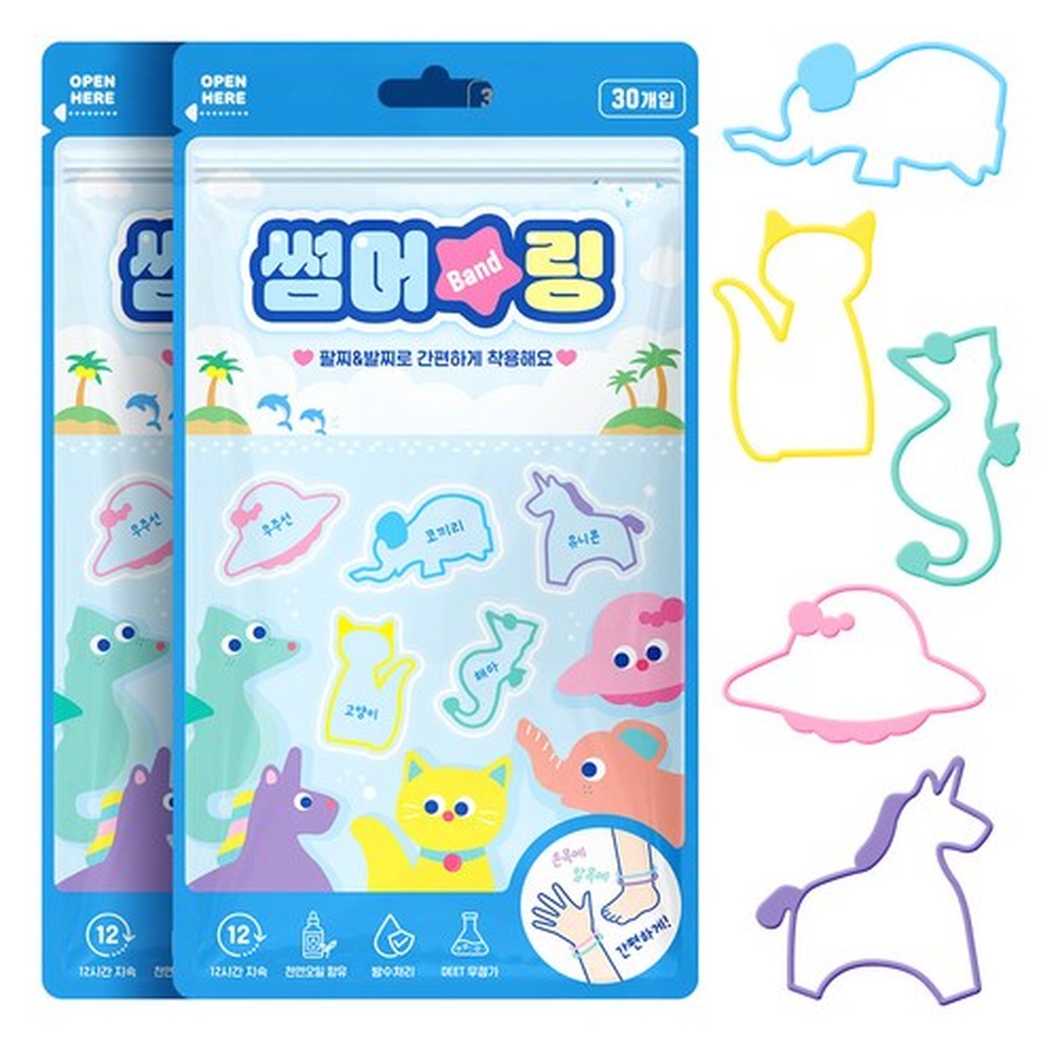 여름 야외활동 필수 아이템, 아텍스 썸머링 팔찌 구매 전 확인 포인트