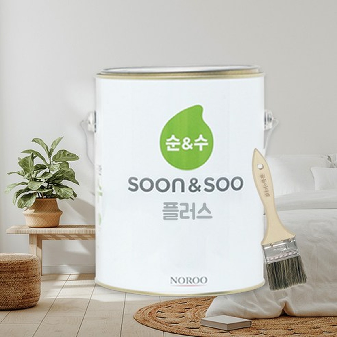 생필품 고민 해결! 순앤수 100 플러스 살구1의 실용적 사용 팁
