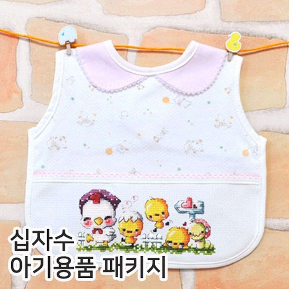 아기용 십자수 DIY 패키지 구매 전 확인 포인트