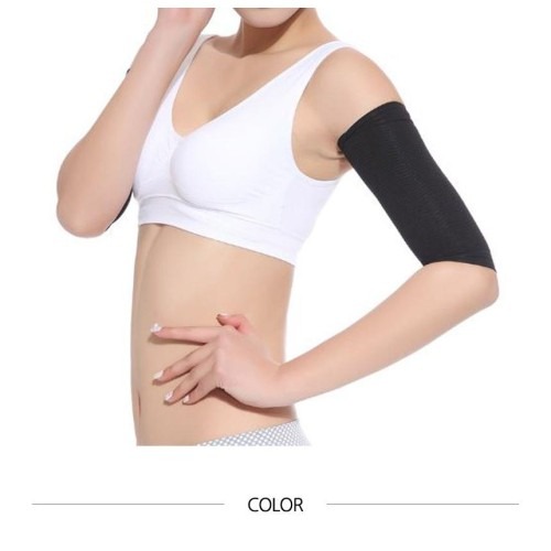 팔뚝살 밴드로 슬림한 팔 라인 만들기
