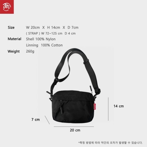 유럽여행에 적합한 가벼운 RFID 차단 크로스백 구매 전 체크포인트