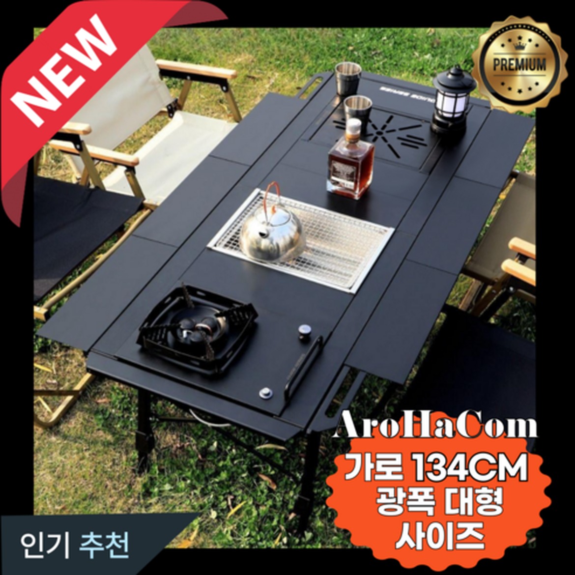 캠핑용 카페트 선택 시 고려해야 할 포인트와 특징