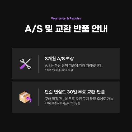 맥앤블랙 TAP02 맥세이프 그립 톡, 편리한 스마트폰 거치대