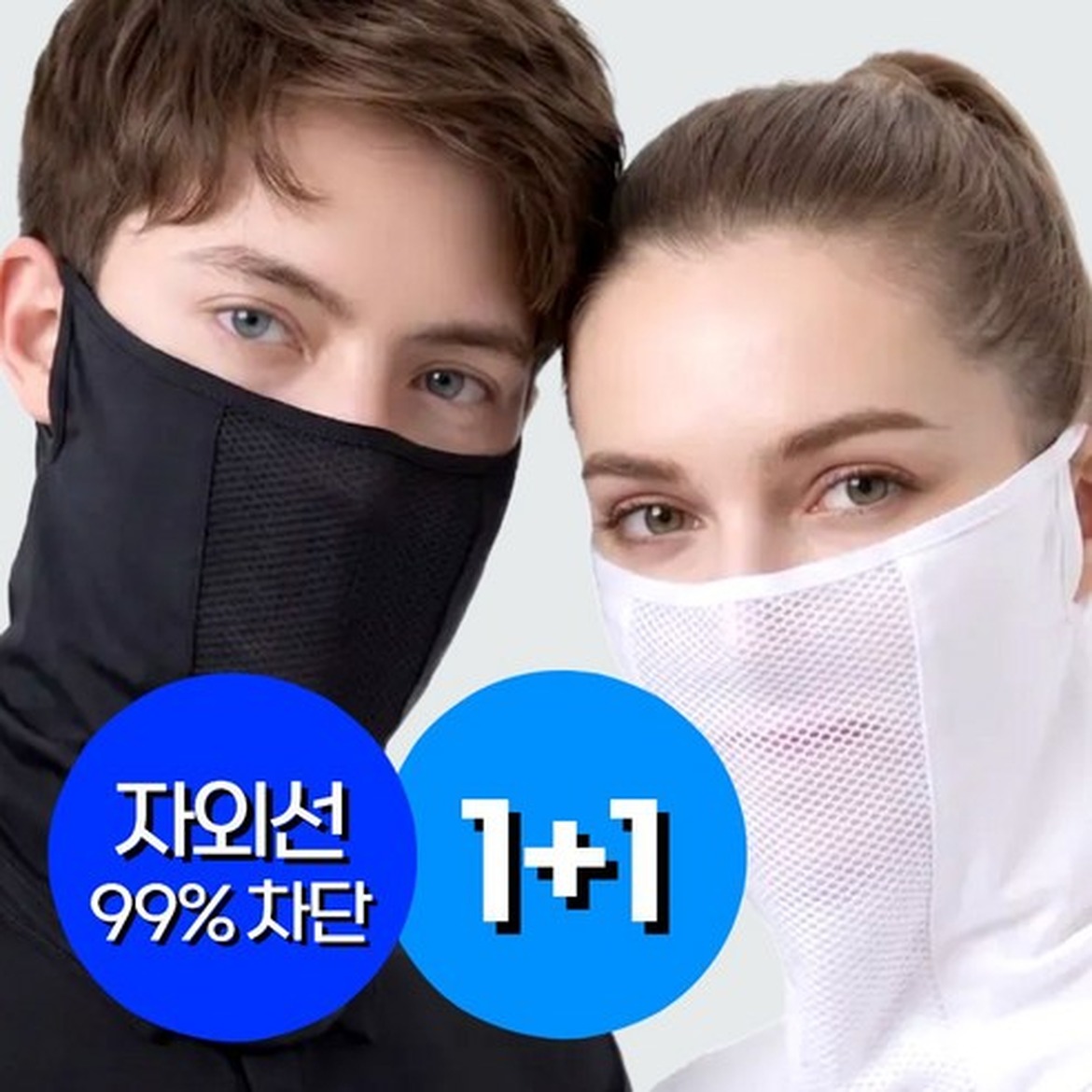 수이골프 X시리즈 구매 전 확인해야 할 점과 활용 추천