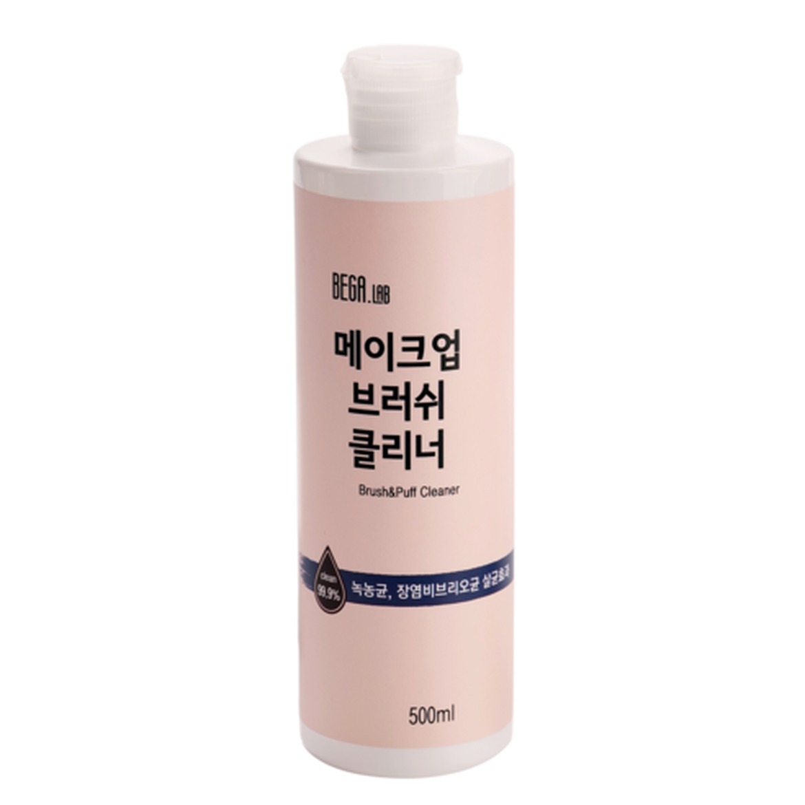 메이크업 브러쉬 청소 고민, 배가 클리너로 해결하는 법