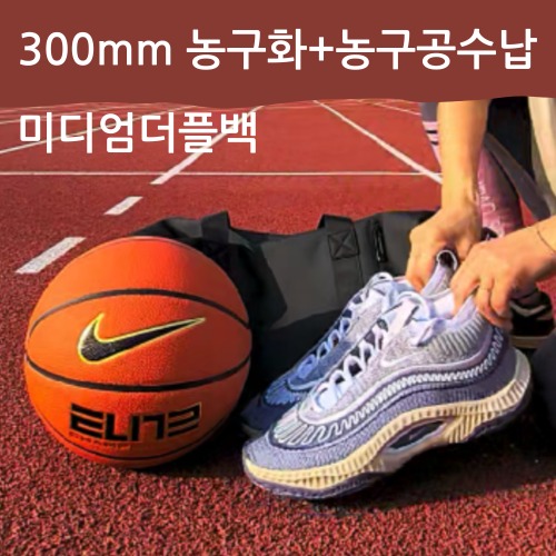 헬스장 운동가방 선택 시 확인해야 할 포인트와 추천