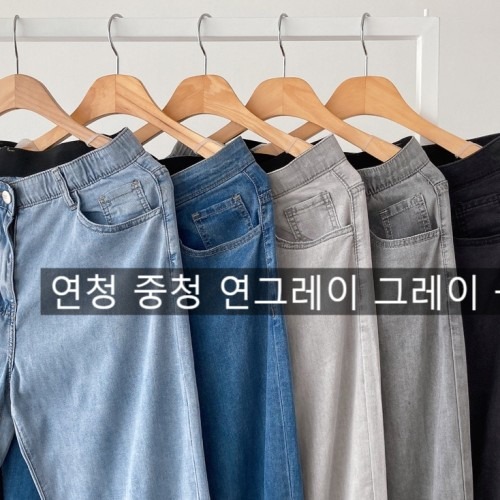 남자여름청바지 구매 전 확인해야 할 포인트와 프리미엄 텐셀 데님팬츠 특징