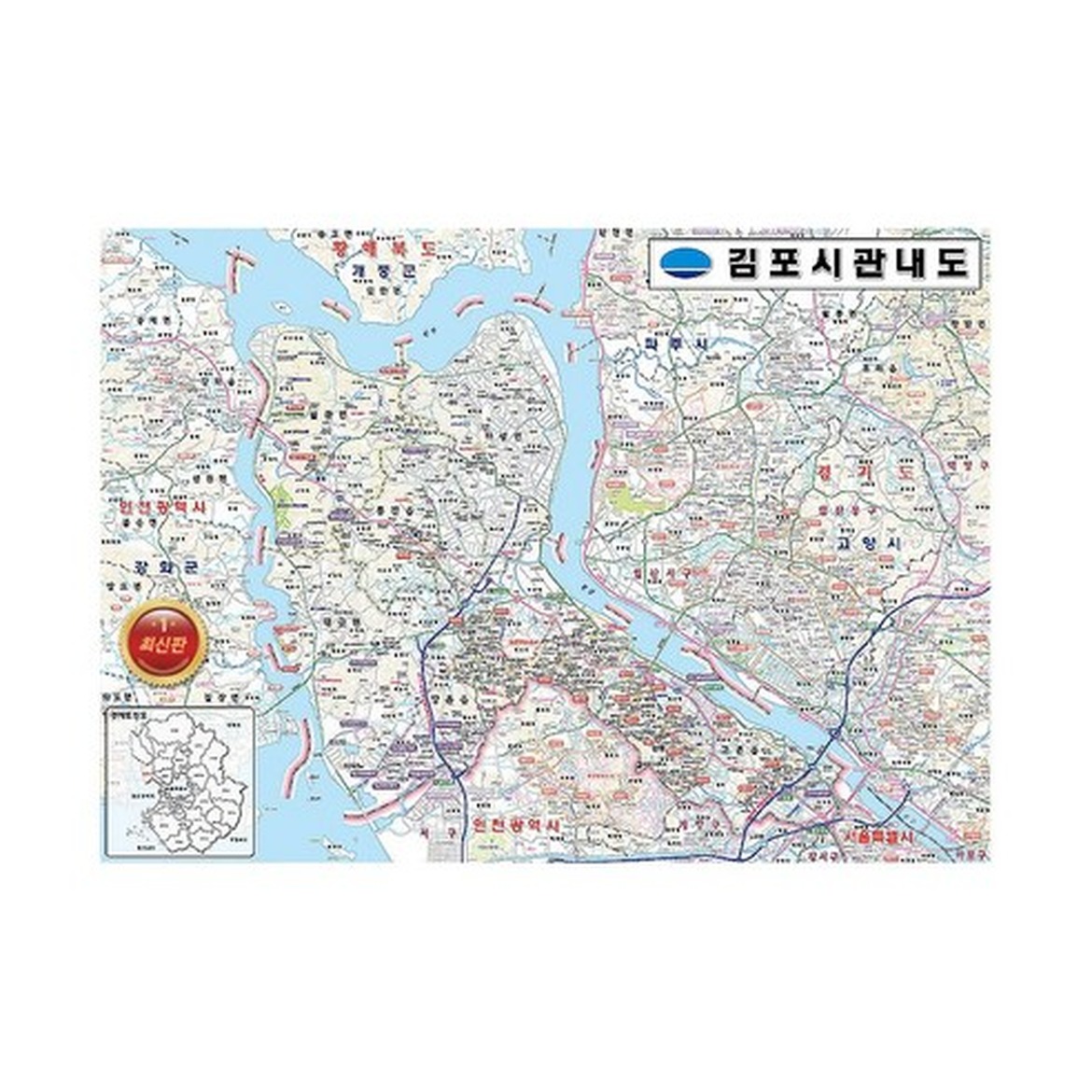 김포 지도 관내도 선택 시 체크해야 할 점과 특징