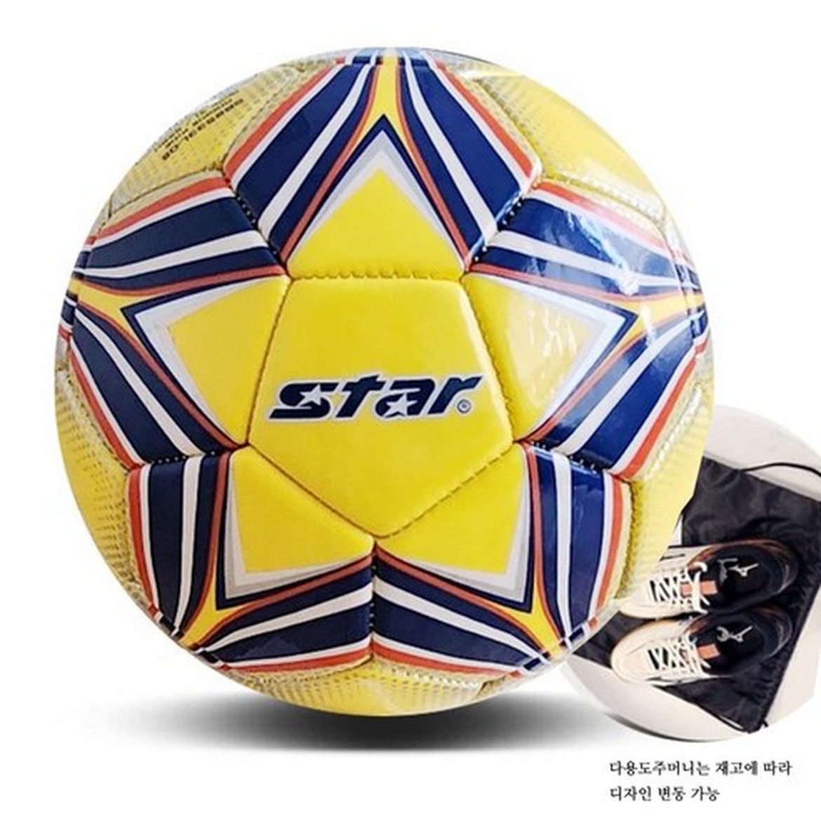 어린이들이 즐기는 스타축구공으로 축구 실력 UP
