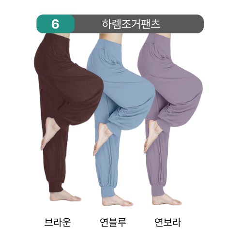 여자러닝여름레깅스 부츠컷 일체형 반바지레깅스 투인원