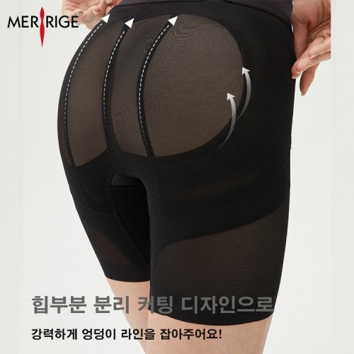 똥배 보정과 힙업, 여름거들 선택 전 체크포인트