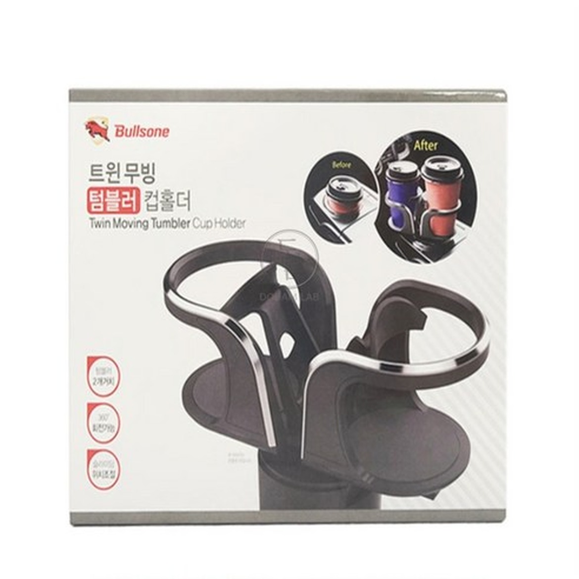 자전거 유모차 걱정 해결하기! DUGN 접이식 가변형 컵홀더