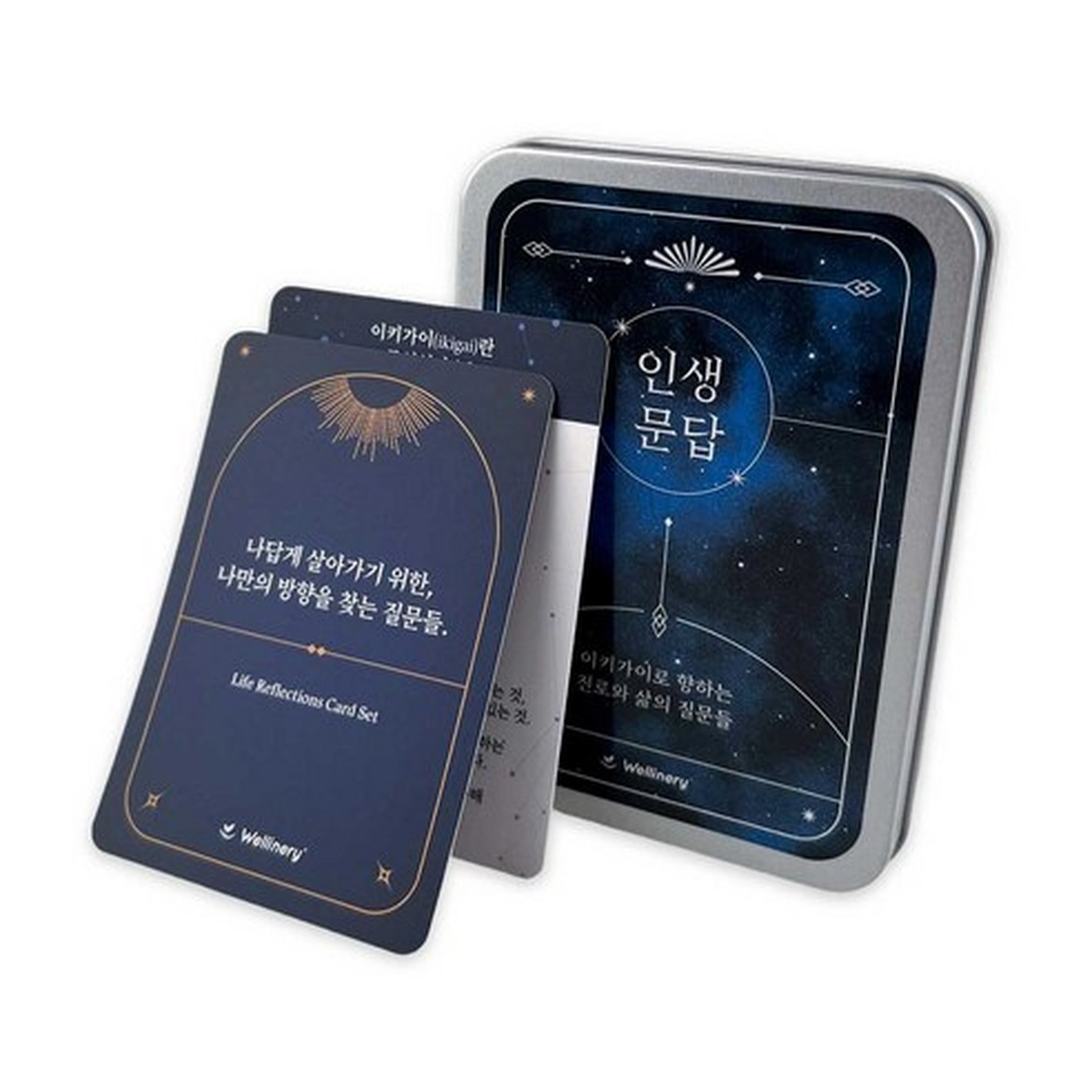 아이스브레이킹 질문카드 선택 전 체크리스트와 유용한 팁