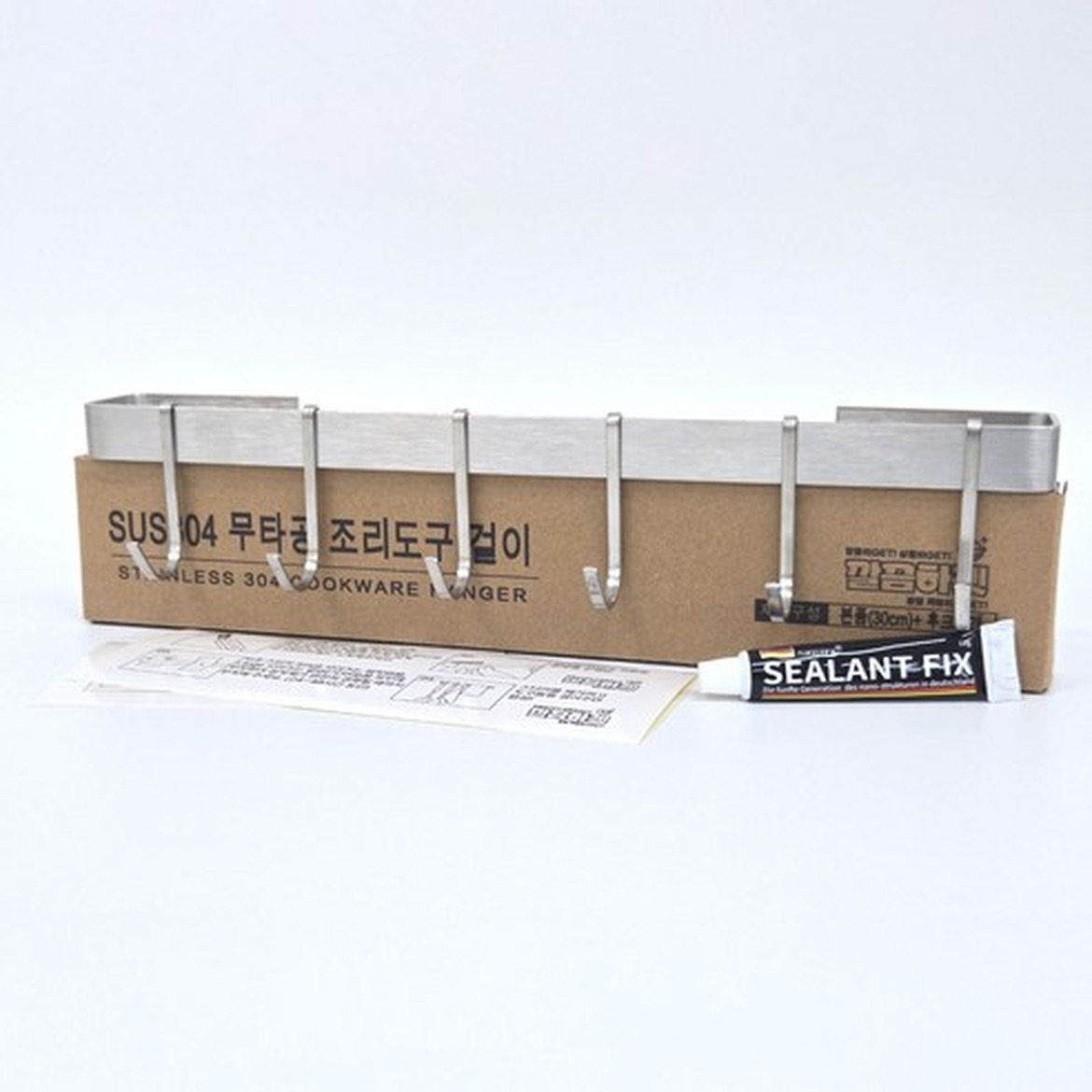 실용적이고 깔끔한 람스홈 스테인레스 싱크대 수세미 거치대